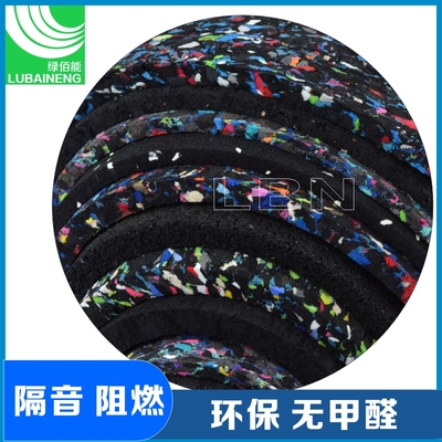 聚氨酯橡膠隔音減震墊環(huán)保浮筑樓板阻燃電子交聯(lián)復(fù)合保溫隔聲墊