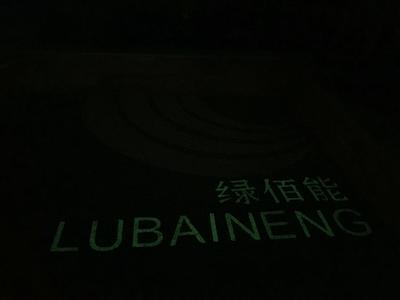 荧光路面胶组合料（园林、家具）