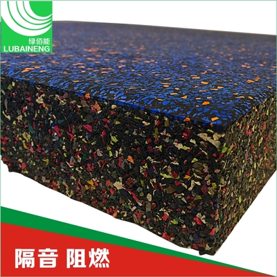 運動場隔音墊健身房橡膠減振地板家裝環保東莞運動地膠廠家