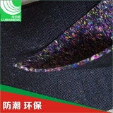 廣東銷量過萬健身房墊子隔音減震墊 防震靜音環(huán)保隔音氈B系列