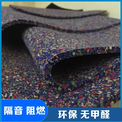 樓房地面隔音減震墊浮筑樓板消音擴(kuò)建家用環(huán)保隔音板