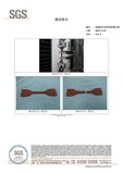 SGS延伸率檢測(cè)報(bào)告中文版_4.jpg